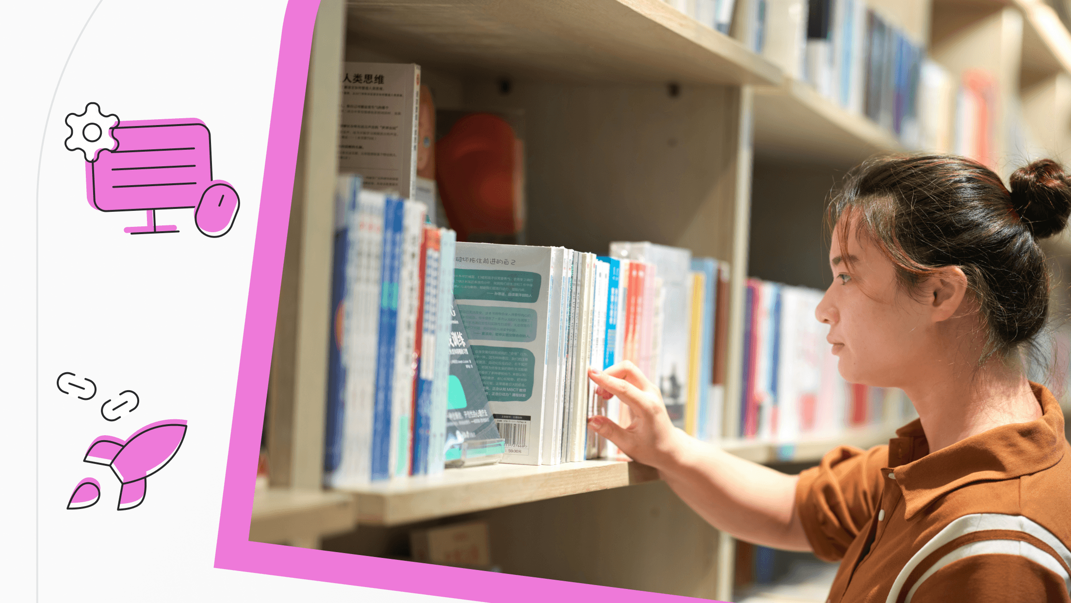 resource page link building